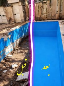 InShot_۲۰۲۵۰۹۲۷_۰۷۱۶۴۹۳۰۹